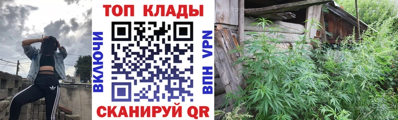 Купить наркотики цена Сертолово ГАШ  МАРИХУАНА  A-PVP  Мефедрон 