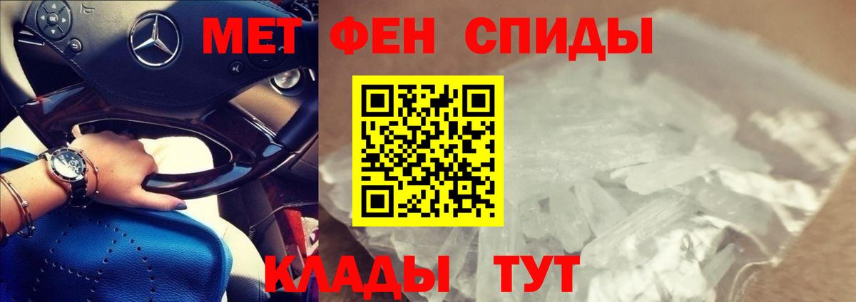 Амфетамин VHQ  Амфетамин  Сертолово  Amphetamine 