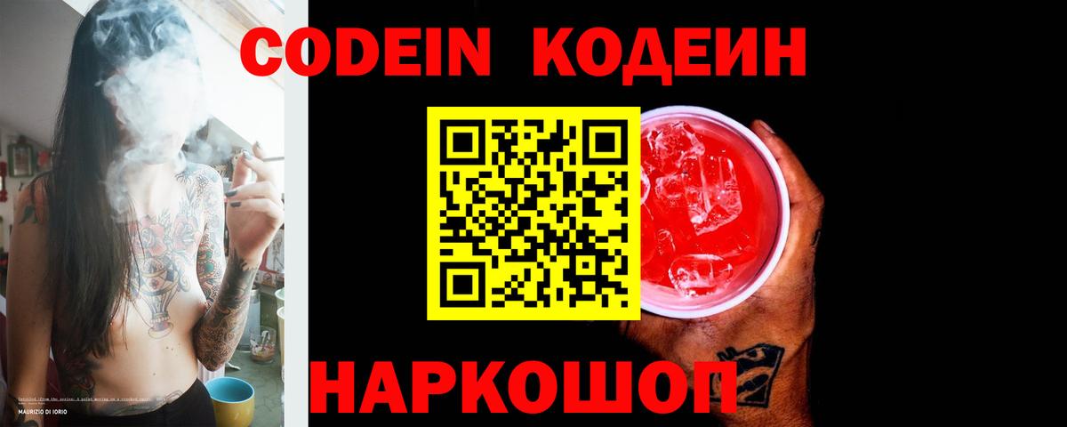 А ПВП Сертолово