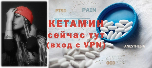 каннабис Нязепетровск