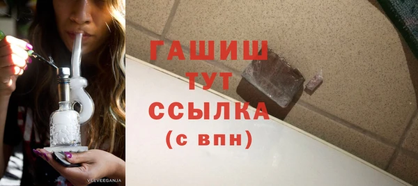 каннабис Нязепетровск