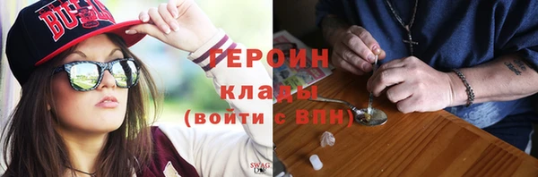 каннабис Нязепетровск