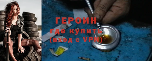 каннабис Нязепетровск