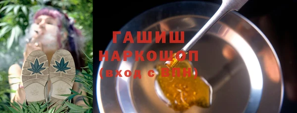 ALPHA PVP Няндома
