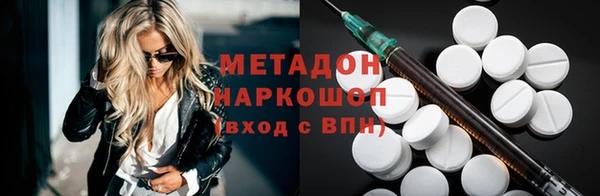 MDMA Остров