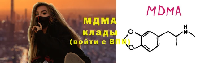 PSILOCYBIN Нягань