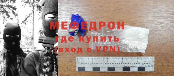ALPHA PVP Няндома
