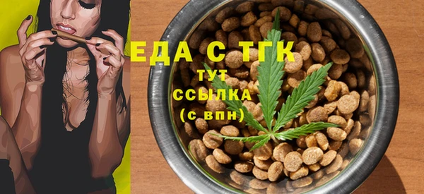 MDMA Остров