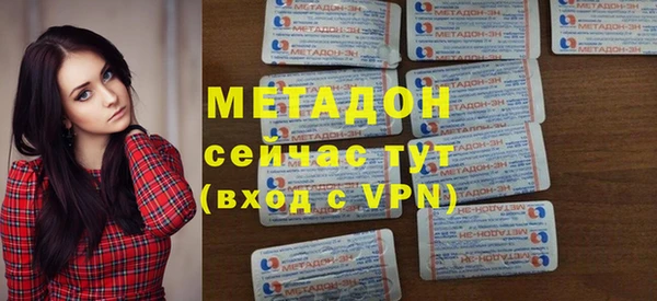 MDMA Остров