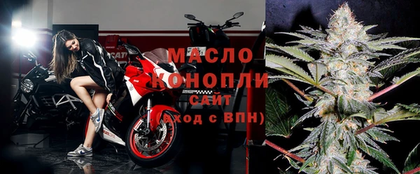 MDMA Остров