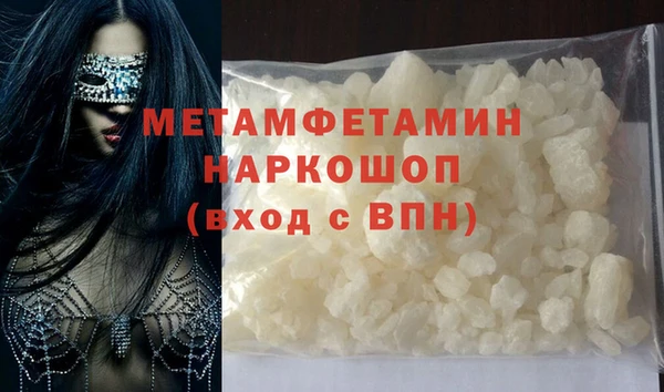 PSILOCYBIN Нягань