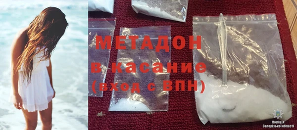 PSILOCYBIN Нягань