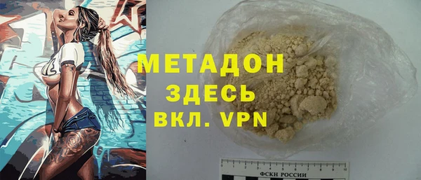 каннабис Нязепетровск