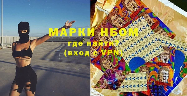 MDMA Остров