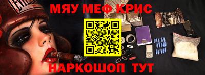 первитин Изобильный