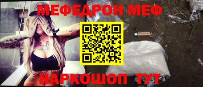 первитин Изобильный