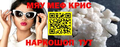 первитин Изобильный