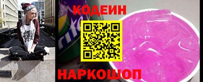 первитин Изобильный