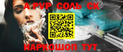 наркотики Ирбит