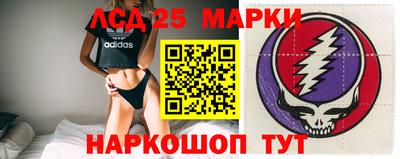 дурь Берёзовский