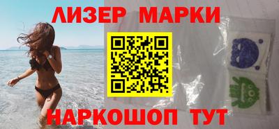 дурь Берёзовский