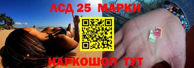первитин Изобильный