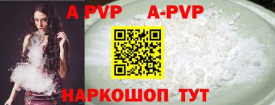 наркотики Ирбит