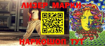 наркотики Ирбит