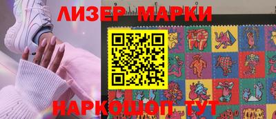 соль курить ск Ипатово