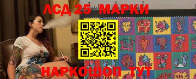наркотики Ирбит
