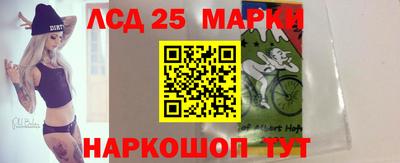 соль курить ск Ипатово