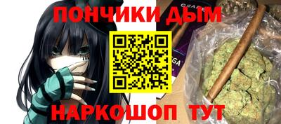 дурь Берёзовский