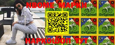 дурь Берёзовский