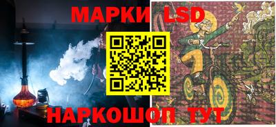 первитин Изобильный