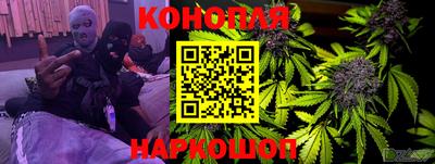 первитин Изобильный