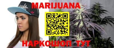 наркотики Ирбит