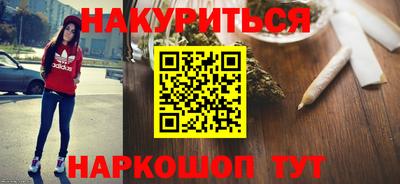 прущая мука Азнакаево