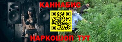 соль курить ск Ипатово