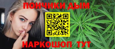 первитин Изобильный