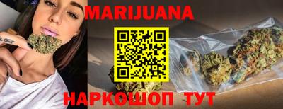наркотики Ирбит