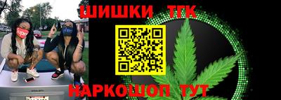 первитин Изобильный