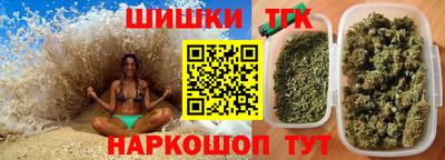 наркотики Ирбит