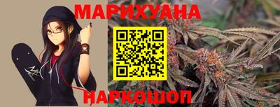 первитин Изобильный