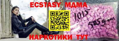 первитин Изобильный