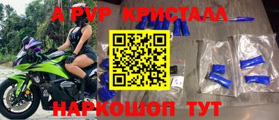 дурь Берёзовский