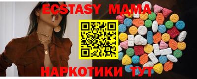 наркотики Ирбит