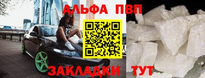 дурь Берёзовский