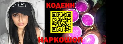 соль курить ск Ипатово