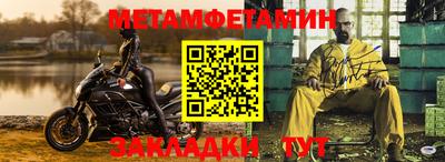 наркотики Ирбит