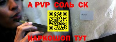 дурь Берёзовский